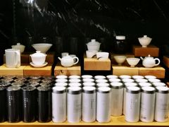 -去茶山