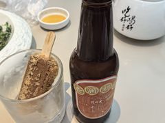 -蔡澜点心(三里屯T+MALL店)