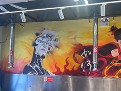 -英雄故事地摊烤肉(马驹桥店)