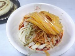 大米凉皮-薛昌利大米面皮(南关正街店)
