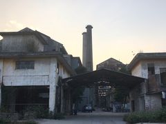 -广州市紫泥堂文化创意园景区