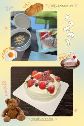 -Babysky·贝瑞佳月子会所(花木店)