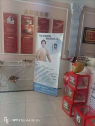 -Bollins波林丝•专研护发中心