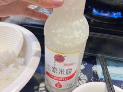 -龚师傅土菜馆.地道农家菜(魅力湘西店)