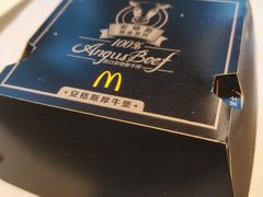 -麦当劳(东门店)