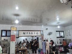 -永盛乔(黄家桥店)
