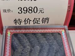 -银座购物广场(高新区店)