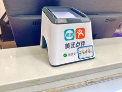 -一只酸奶牛(八一路店)