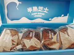 -好利来(欧亚商都店)