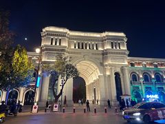 -天津五大道文化旅游区