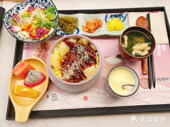 鳗鳗的爱(朝阳大悦城店)鳗小姐的饭图片