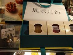 -星巴克臻选(杭州西溪印象城店)