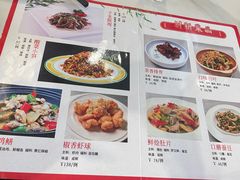 -马凯餐厅(长椿街店)