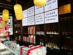 -新万鑫银丝面·非遗无锡味(惠山古镇店)