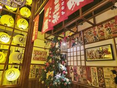 -玉川屋·深夜食堂居酒屋(柳巷店)
