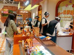 -辛一·铜锣烧(鸿寿坊店)
