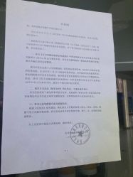 -meland亲子乐园•派对•研学(苏州悠方购物中心店)