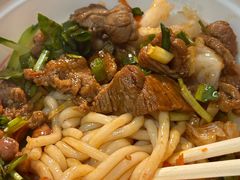 -鑫花溪牛肉米粉(文星广场店)