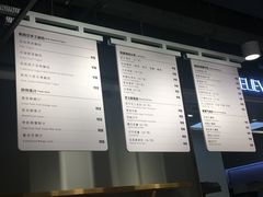 -焙丽拾光(麦凯乐直营店)