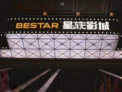-吾悦广场(南京鼓楼店)
