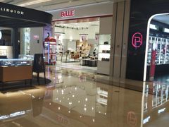 -吾悦广场(南京鼓楼店)