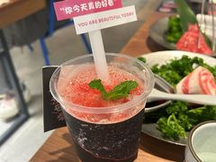 -烧肉达人•炭火烧肉(新天地店)