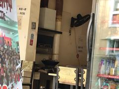 -怪老头甜不辣(抚琴小区店)