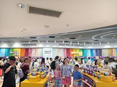 -m豆巧克力世界(上海世茂广场店)