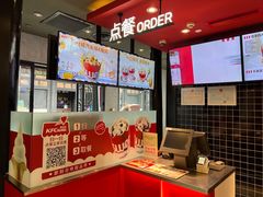-肯德基(平遥古城店)