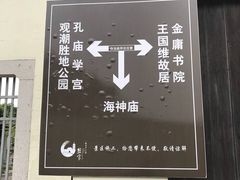 -金庸书院