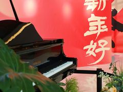 -IPARK购物中心