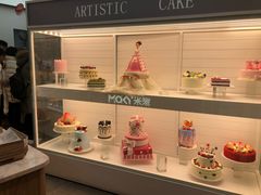-MaKY米旗(熙地港店)