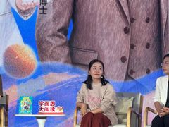 -上海跨国采购会展中心