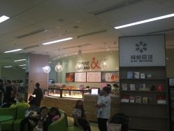 点击看大图 -深圳市宝安区妇幼保健院