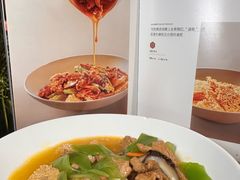 -初蓉丨遇见新川菜(亲贤街荣耀店)