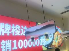 -新辣道鱼火锅(龙旗广场店)