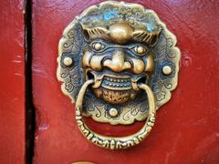-皇家冰窖小院(什刹海店)