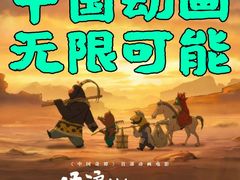 -博纳国际影城(皇庭店)