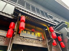 门面-陈麻婆豆腐总店