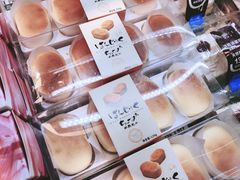 -格瑞思动物奶油生日蛋糕(圆融店)