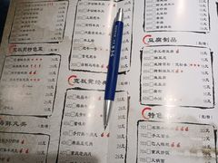 -宽板凳老灶火锅(簋街店)