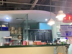 -八十八粉儿(尚都店)