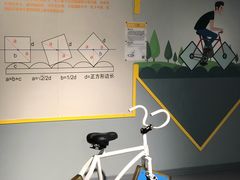 -苏州青少年科技馆