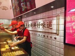 -包道广式点心专门店(东山口店)