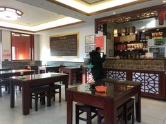 -草包包子铺1937(普利街店)