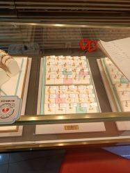 -东方福珠宝( 青岛店)