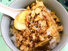 肉臊饭-品味轩(华山路店)