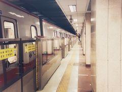 -八宝山(地铁站)