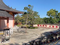 -博鳌禅寺