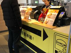 -麦当劳(牡丹江路店)